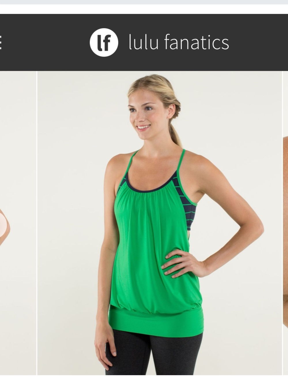 Lululemon No Limits Tank ~Sz 6 Green Bean Slalom Stripe Inkwell Navy Blue